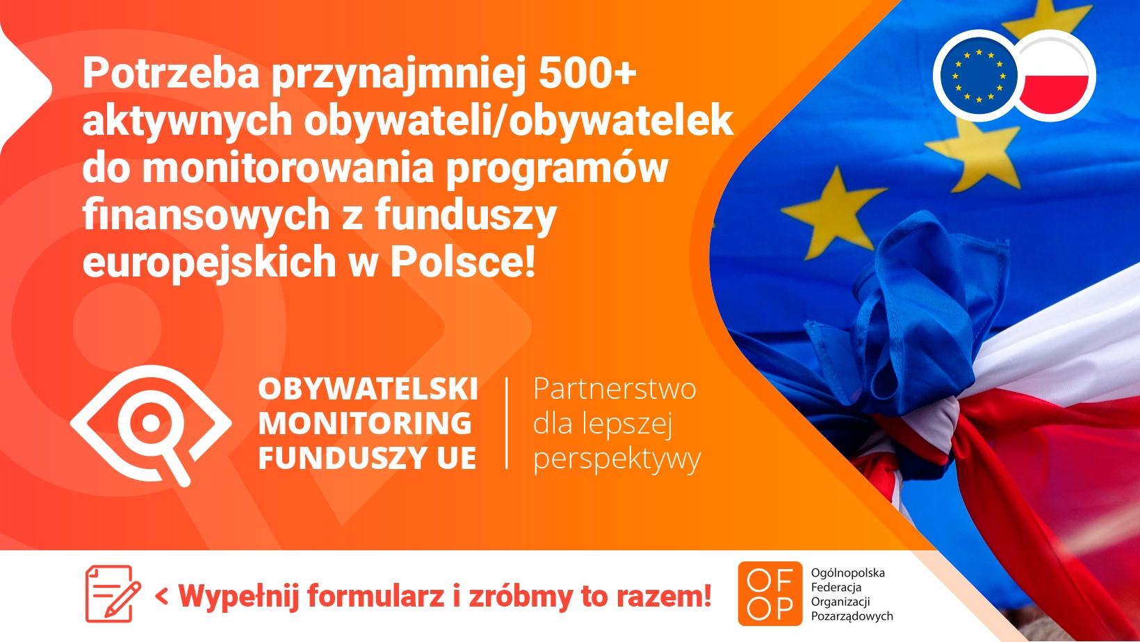 Obywatelski monitoring programów finansowanych z funduszy UE