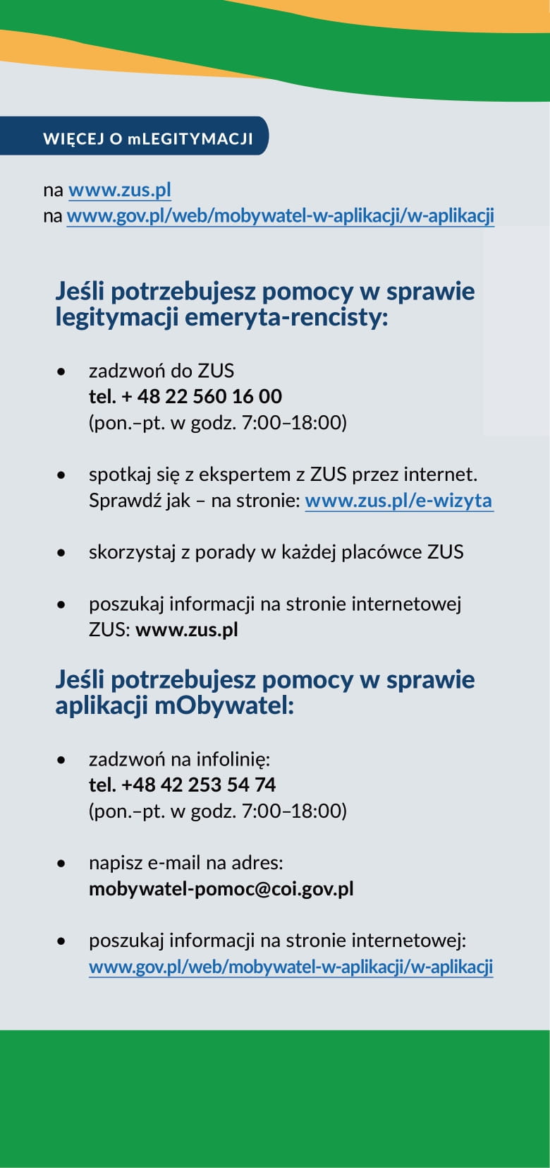 Kampania informacyjna ZUS - mLegitymacja dla emerytów i rencistów