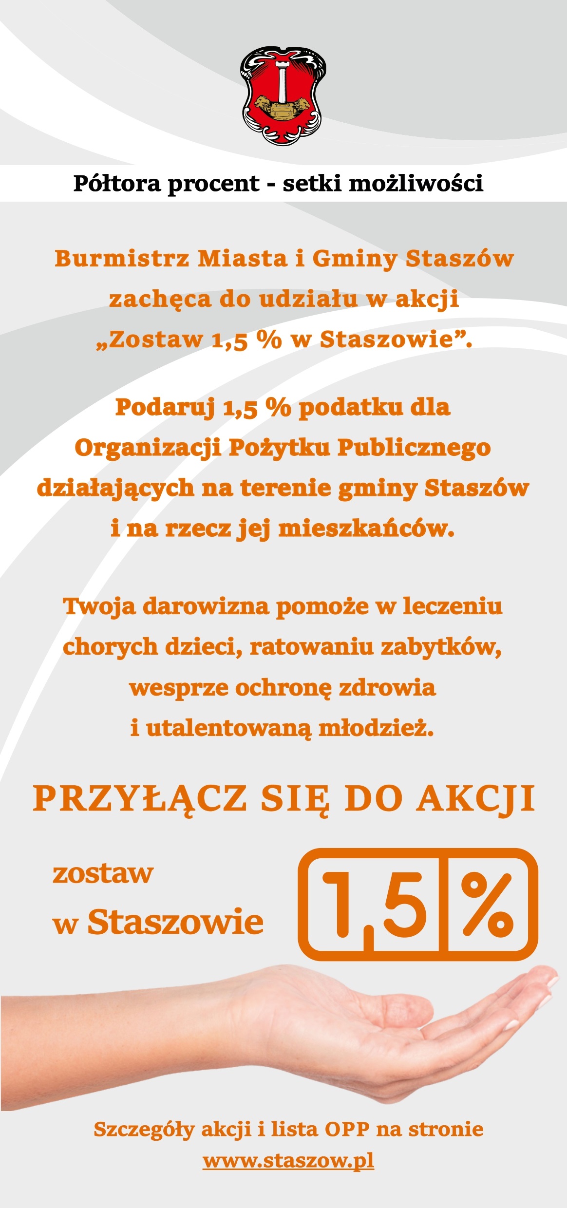 Półtora procent - setki możliwości 