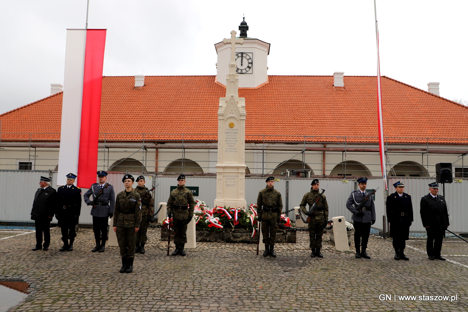 Narodowe Święto Niepodległości