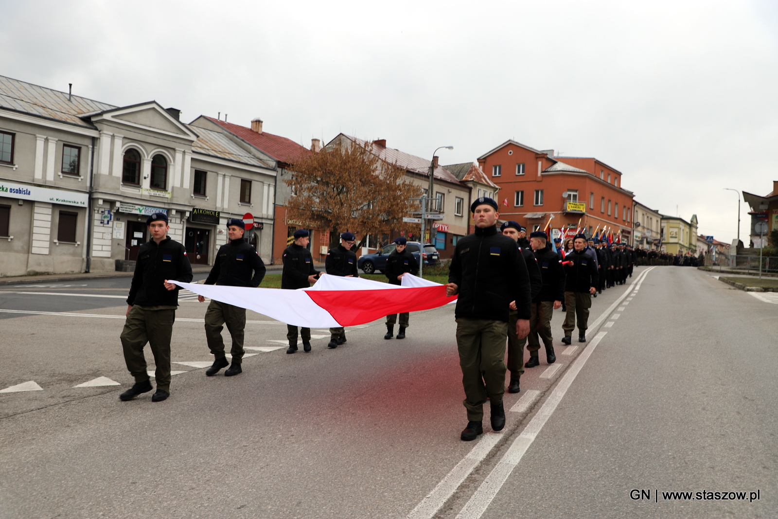 Narodowe Święto Niepodległości